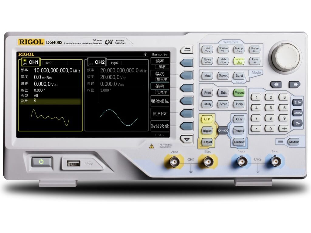 Rigol DG4062 60MHz 14Bit 2 Kanallı Fonksiyon Keyfi Sinyal Jeneratörü