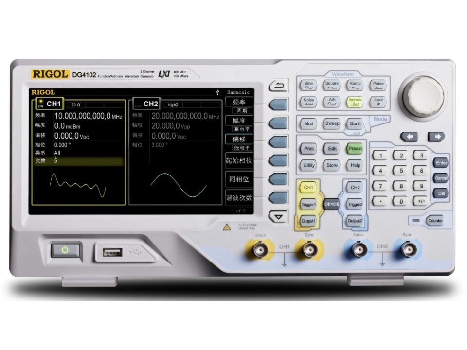 Rigol DG4102 / 100MHz 14 Bit 2 Kanallı Arbitrary Dalga Formu - Fonksiyon Sinyal Jeneratörü