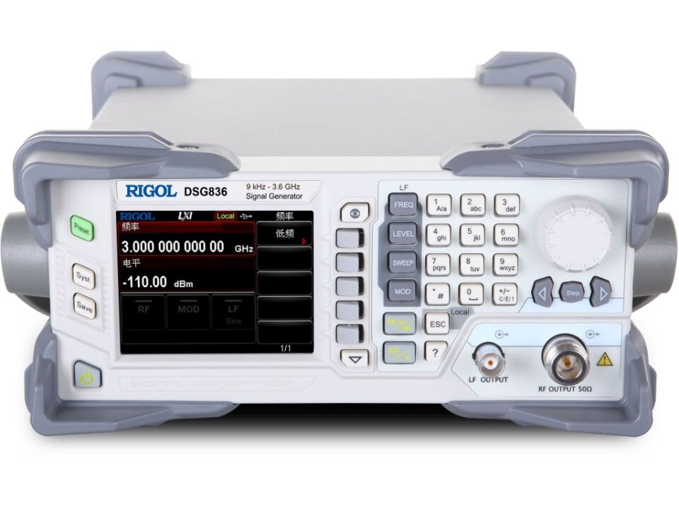 Rigol DSG836 3.6GHz RF Sinyal Jeneratörü